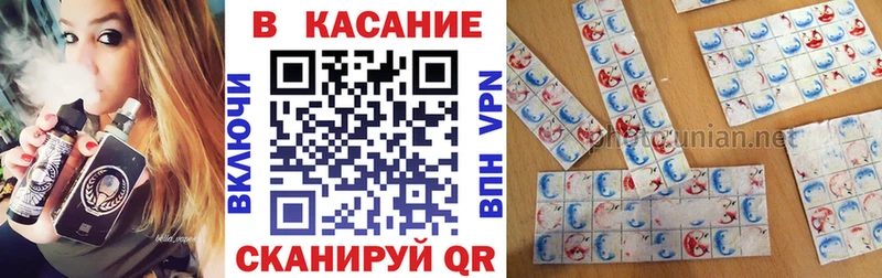 Купить Иланский МАРИХУАНА МЕФ Лсд 25 Гашиш КОКАИН