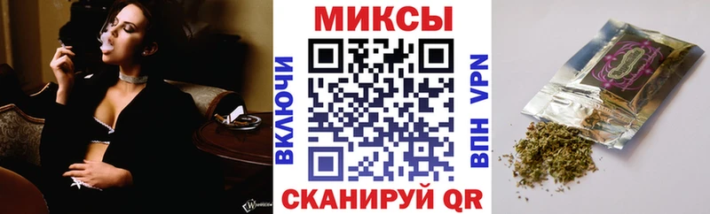 Бутират бутик  купить закладку  hydra рабочий сайт  Иланский 
