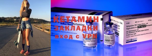 твердый Балахна