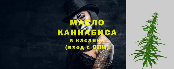 бутик Балабаново