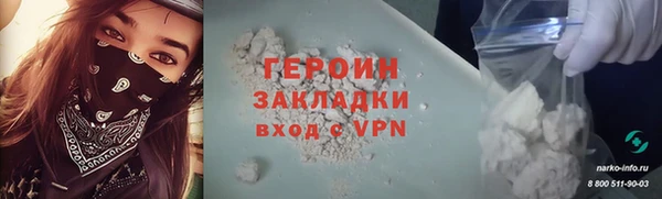 твердый Балахна