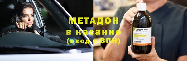 таблы Арсеньев