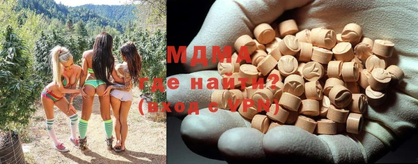 твердый Балахна