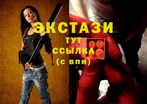 твердый Балахна