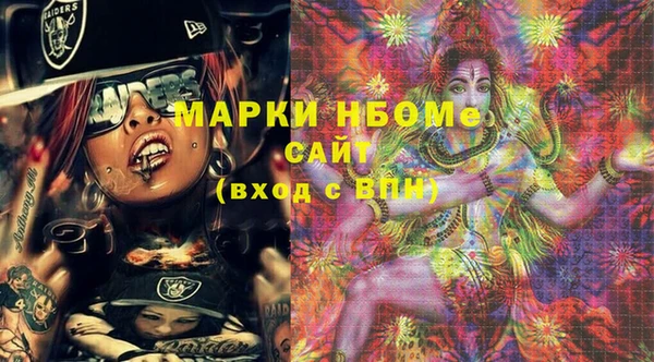 твердый Балахна