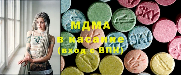 герыч Баксан