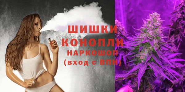 бутик Балабаново