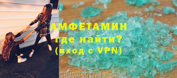 твердый Балахна