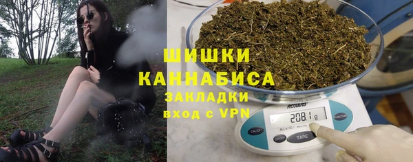 бутик Балабаново