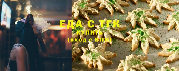 ешки Ростов