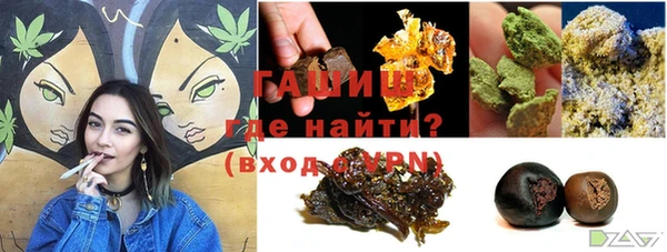 бутик Балабаново