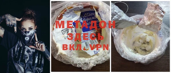 таблы Россошь