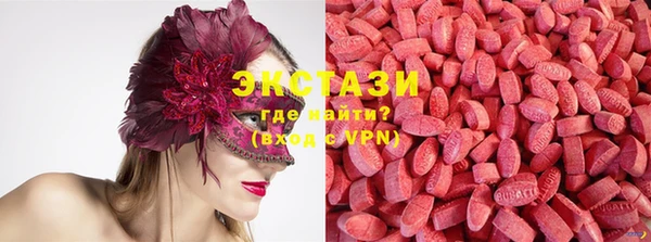 твердый Балахна