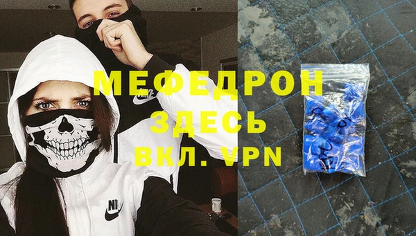 твердый Балахна