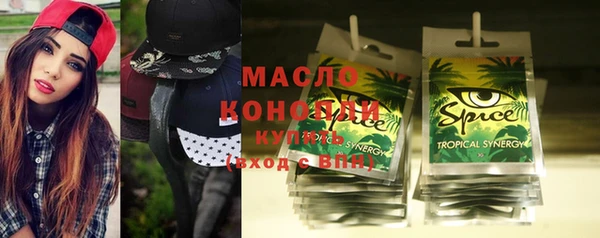 твердый Балахна