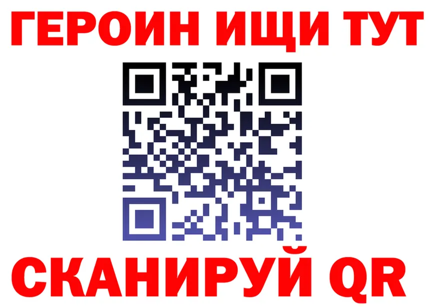 A PVP VHQ ONION площадка KRAKEN Иланский
